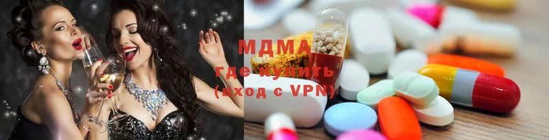 MDMA кристаллы  МЕГА маркетплейс  Велиж  цены  